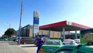 加氣站營銷（加氣站營銷宣傳語）