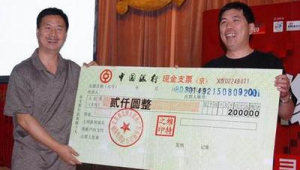 鄭州 站(鄭州站官網)