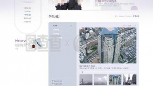 軟件項目大全（網上軟件項目）