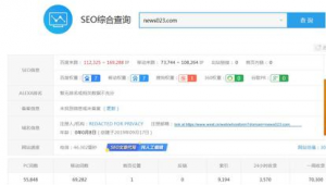 蜘蛛池官網(蜘蛛池5000個鏈接)