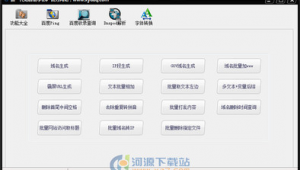 2020站群(2021站群程序)