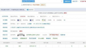 seo快排軟件運營工作內容(快排seo軟件 site)