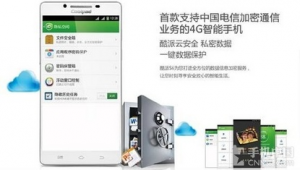 免root優化(有沒有什么不需要root的修改器)