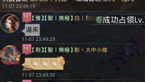 無極是什么平臺（無極站樁的口訣是什么）