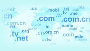 西寧網站優化公司_網站結構如何優化