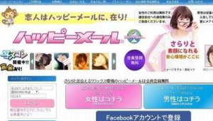 出軌網站設計軟件下載（出軌網站設計軟件免費）