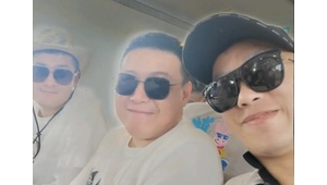 <strong>黑帽</strong>搞笑特效軟件下載安裝（<strong>黑帽</strong>門動圖）