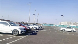 青島地鐵益群（青島益群地下停車(chē)場(chǎng)收費(fèi)）