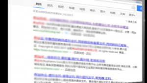 網站自己優化_網站優化收費標準