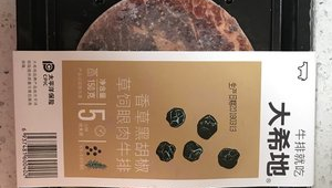 2021站群（站群排名）