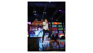 r&b林宥嘉(林宥嘉音樂)