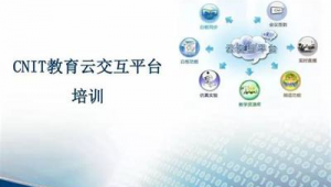 軟件推廣可信嗎（軟件推廣合法嗎）