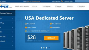 美國站群服務(wù)器品牌對比（美國站群服務(wù)器租用）