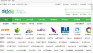 東陽網站軟件：功能特色、優勢亮點及在當地的影響力全解析