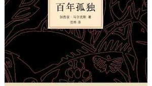 綠巨人軟件app下載安裝大全(綠巨人app官方下載app)