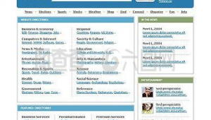 網(wǎng)站搜索軟件app(搜索軟件網(wǎng)頁)