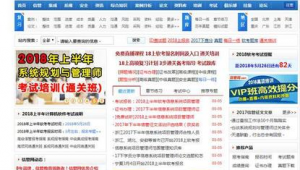 最全軟件網(wǎng)站推薦(軟件網(wǎng)站推薦)