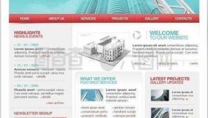 集團網站設計(軟件公司網站建設)