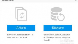 各種軟件庫網(wǎng)站（各大軟件庫網(wǎng)站分享）