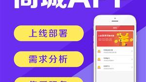 高效精準(zhǔn)掃雷:網(wǎng)站掃雷軟件助力快速排查安全隱患