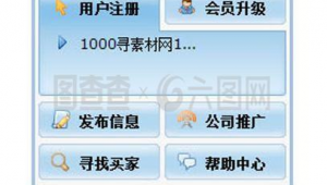 網址快捷方式（快捷網址是什么）
