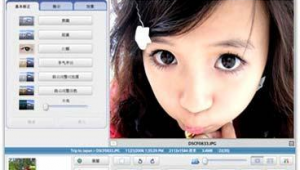 美女圖片軟件叫什么優（美女圖應用下載）