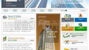 網(wǎng)站 專業(yè)設(shè)計(jì)軟件