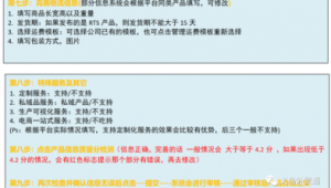 電商國際站qq群怎么加入(國際站買家群體主要有那幾類?)