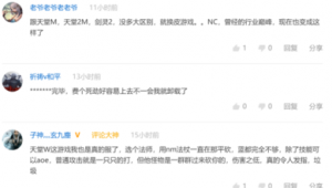 微信請有站樁群嗎是真的嗎(站樁公眾號)