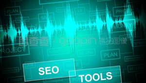 seo app（seo有什么軟件）