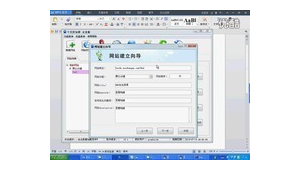 千百度社區(qū)(千百度2021網(wǎng)址)