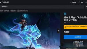 站樁 貼吧_站樁分享