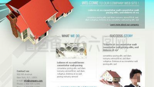 房屋設計的網頁設計（哪個網站有房屋設計圖）