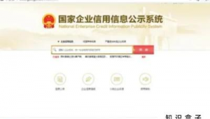 網站不收費軟件下載(給介紹個不收費的網站)