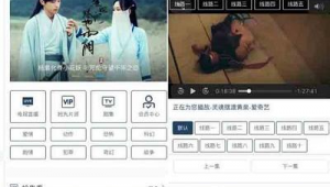 視頻網(wǎng)站生成器(網(wǎng)站生成應(yīng)用)