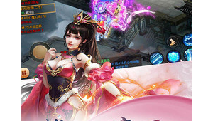 江州軟件定制網站