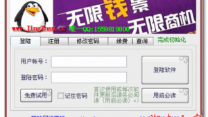 qq群成員提取器 手機(jī)版（qq群成員提取）