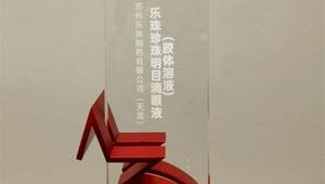 做站群還賺錢嗎(站群營銷)