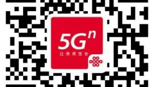 全國攪拌站交流群（混凝土攪拌站微信群）