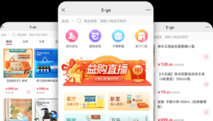 探索軟件自購網站：便捷獲取心儀軟件的寶藏之地