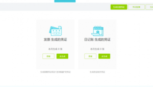 aa琳瑯(琳瑯試用網頁登陸)