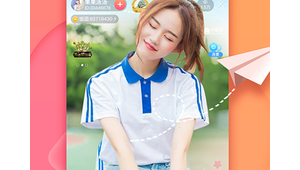 桃花軟件下載網(wǎng)站安全嗎（桃花軟件下載網(wǎng)站大全）