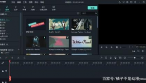 <strong>黑帽</strong>門微電影（<strong>黑帽</strong>門哪里看視頻）