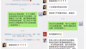 加油站的群名稱大全(加油站群名稱比較有創(chuàng)意)