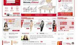 學(xué)的網(wǎng)站軟件叫什么(學(xué)的網(wǎng)站軟件有哪些)