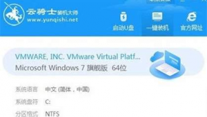 分享幾個(gè)pj軟件（軟件分享免費(fèi)）