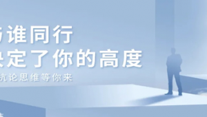 站群怎么盈利（站群cpa）