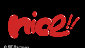 nice 軟件（nice軟件網頁登錄）