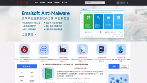 搜網址軟件(搜索軟件網址大全)