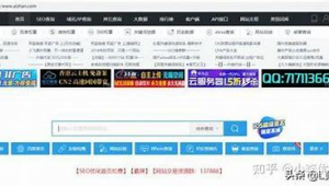 百度seo排名點擊軟件有用嗎(百度seo排名在線點擊器)